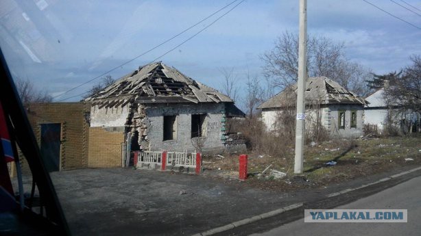 ВОЙНА
