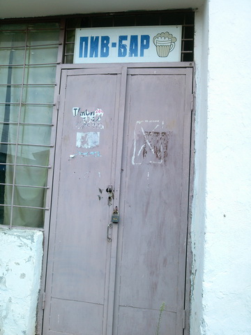 В Абхазию на машине с палатками