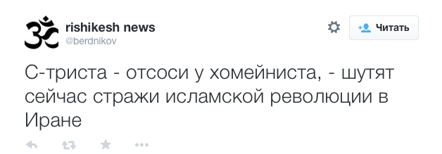 Путин снял запрет на поставку в Иран С-300