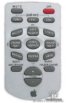 Прикольные картиночки