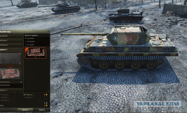 Wargaming 22