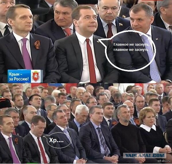 Медведеву продемонстрировали прибор для сна