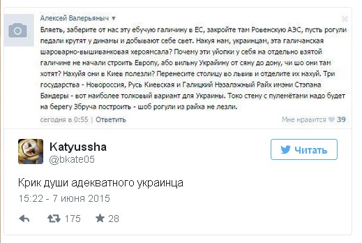 Перемирие кончилось, едва начавшись. Часть 10
