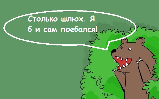 Высокоморальная женщина или Другая измена