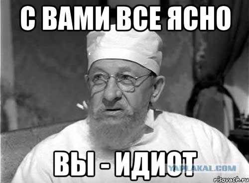 Два вопроса от обывателя.
