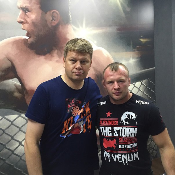Новости бокса и MMA(бои без правил)