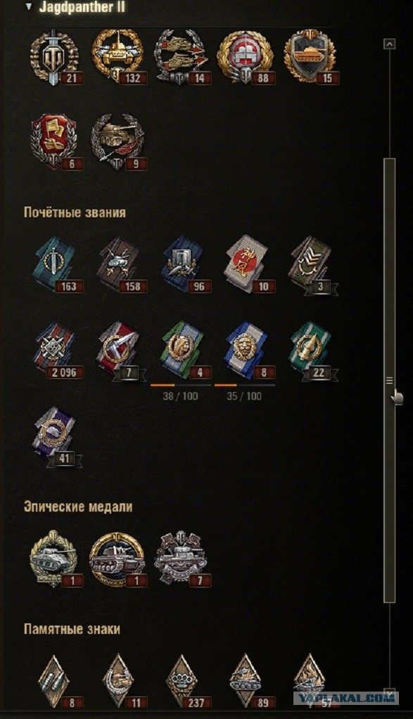 Wargaming 27