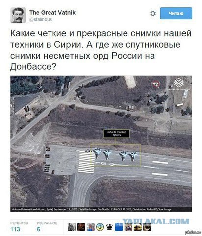 Перемирие кончилось, едва начавшись. Часть 14