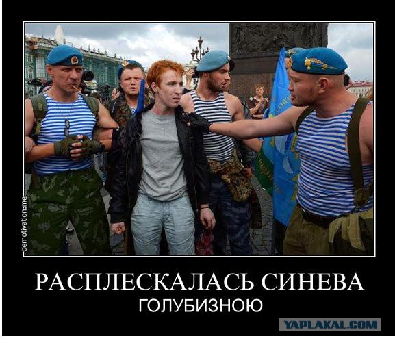 "Лев против..." снова опи*дюлились =)
