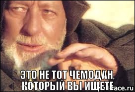 Черт побери, я хочу себе такой чемодан!