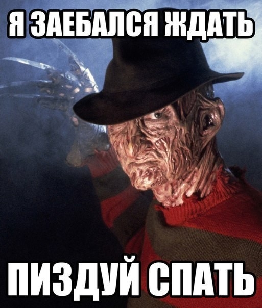 Самые смешные фильмы ужасов
