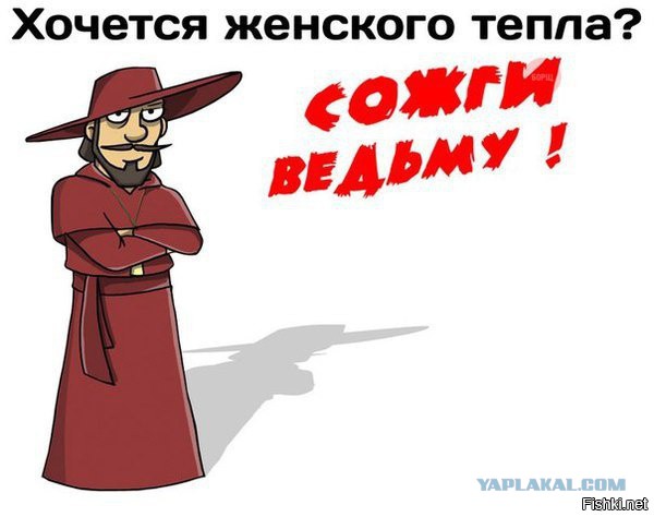 Жена удивила в ванной