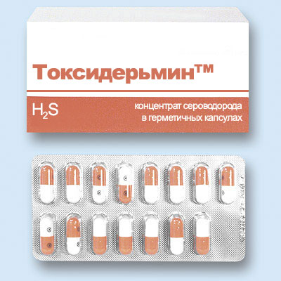 МЕДИЦИНА. Лекарства, медуслуги и т.д.