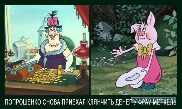 Смешные комментарии из социальных сетей