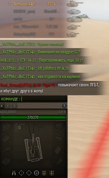 Wargaming 30!