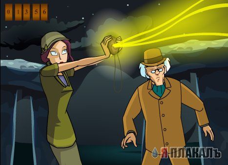Arcane Episode 1