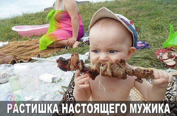 А давайте улыбнёмся