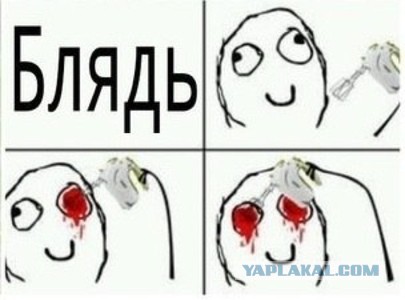 В погоне за красотой....