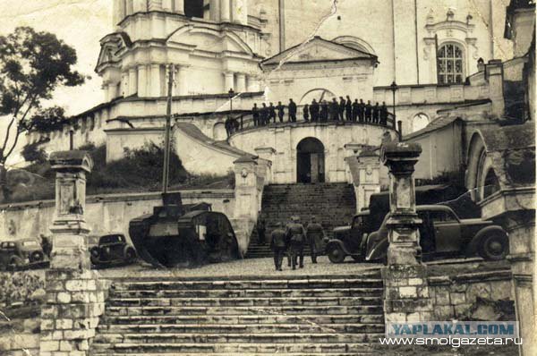 Забытое оружие Второй Мировой