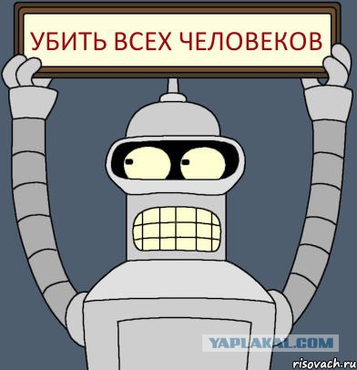 США недовольны российской вакциной от Эболы