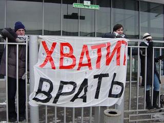 Забайкальцы не узнали свой край по телеку