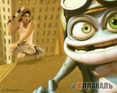 Фотожаба: Дима Билан