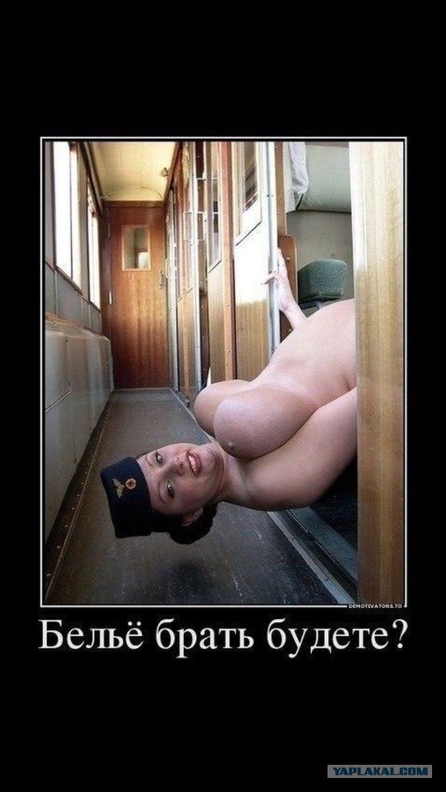 Очередная подборка картинок из сети