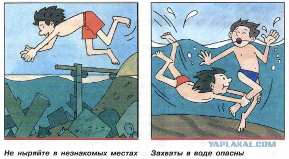 Девушки СССР. Очаровательное достояние Страны Советов