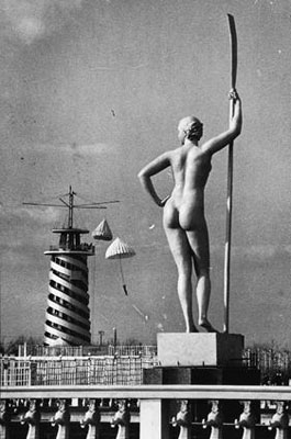 Виселицы