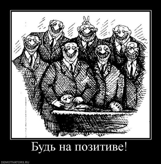 Перепутала педали и пошла на таран