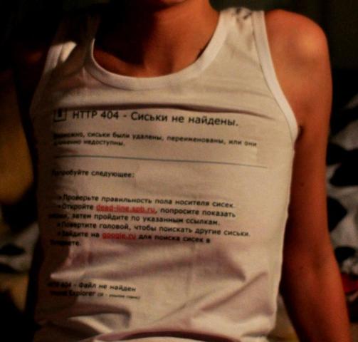 Подборка картинок 29.03.16