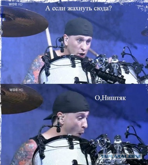 Я не ударник, но это оргазмически...