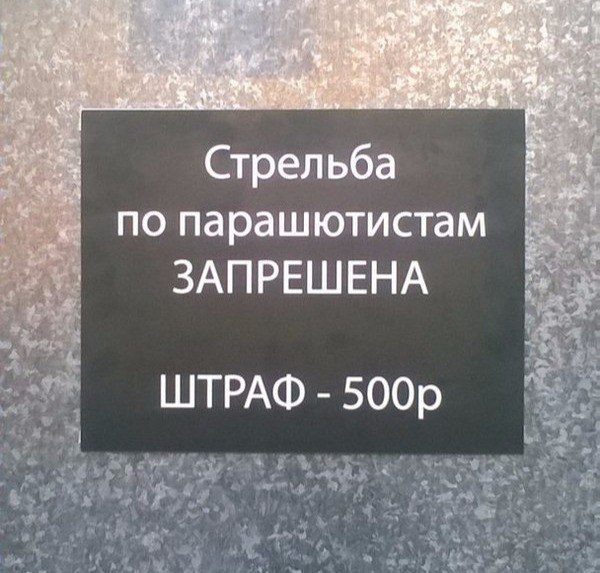 Немного лёгкой наркомании в картинках