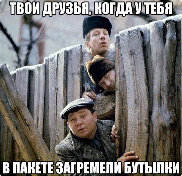 Подборка смешных, не очень и просто красивых фотографий. Часть 2