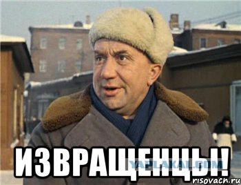 Находка дня: жемчужные трусы