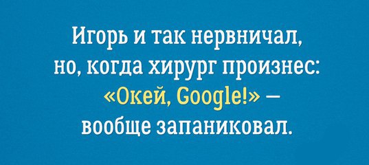 Картинки смешные и тупые