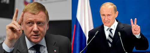 Путин подписал "закон Яровой"