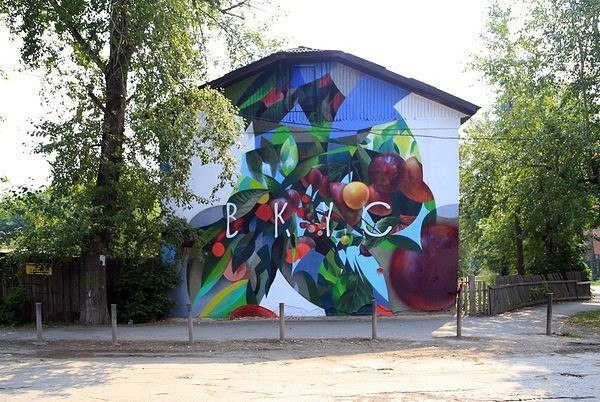 Картинки для отдыха глаз