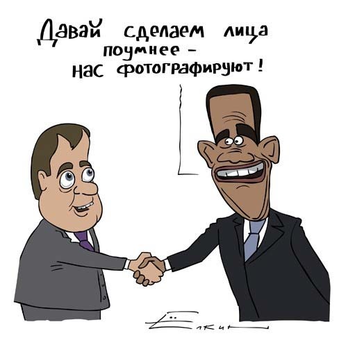 Карикатуры всякие-разные