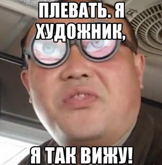 20 статуй, глядя на которые ты точно усомнишься в адекватности их творцов.