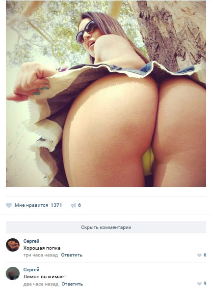 Ужасы и приколы из соцсетей 18+