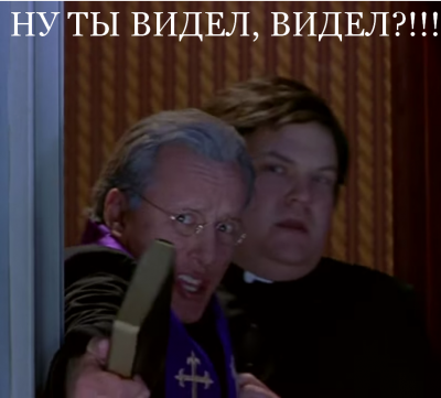 Про сиськи