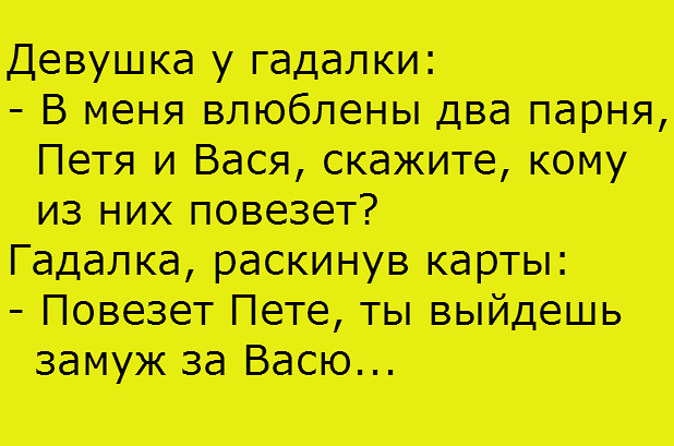 Картинки. 50 шт.