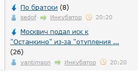 Читаешь такой ЯП...