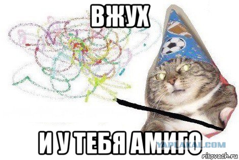Вот какие подарки на Новый год получают сотрудники мировых компаний