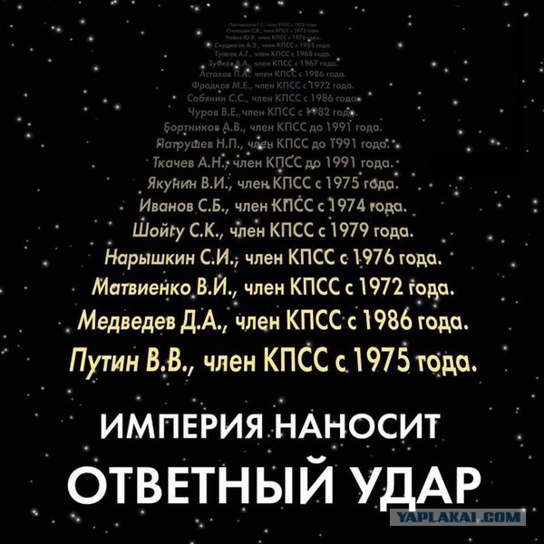 С 1 января россияне будут жить по новым законам