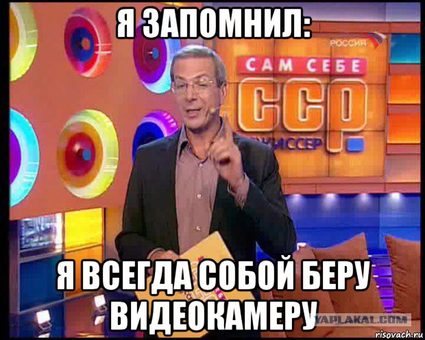 Осторожно, "дианашмарыгина" вездесуща.