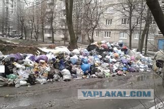 Oдна на свете существуешь, тоталитарная страна!