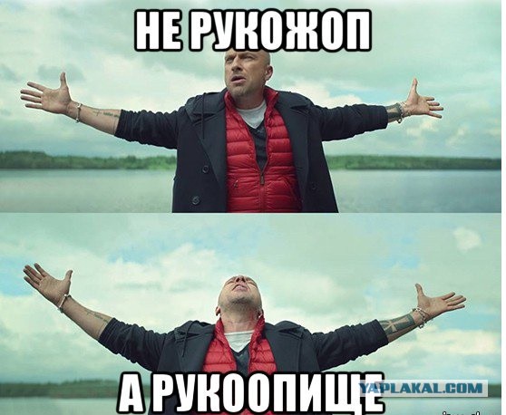 Как я рукоделил усилитель с колонками