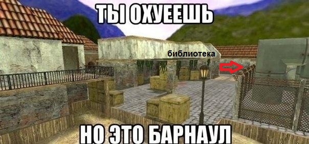 Деградировать подано